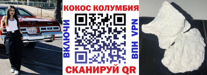 Где купить наркотики Верхотурье Cocaine  МАРИХУАНА  СОЛЬ  Амфетамин  Меф  Псилоцибиновые грибы  Гашиш 