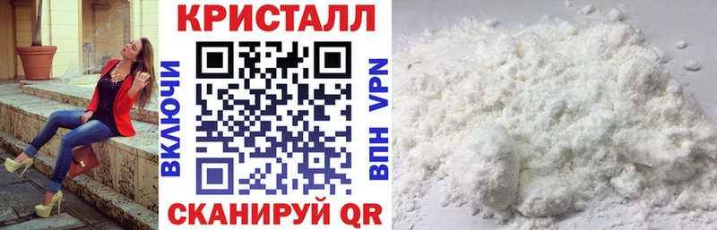 Амфетамин 97% где можно купить Верхотурье
