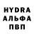ГАШ убойный Daryn Merkasym