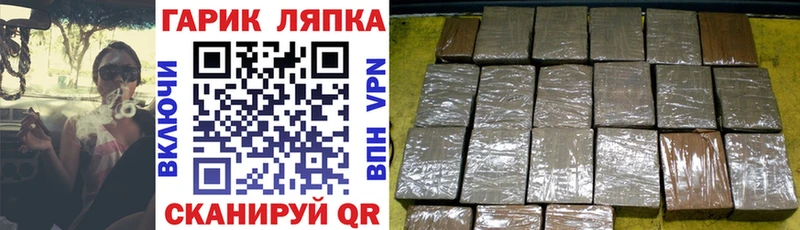 Гашиш VHQ  MEGA ссылка  Верхотурье 