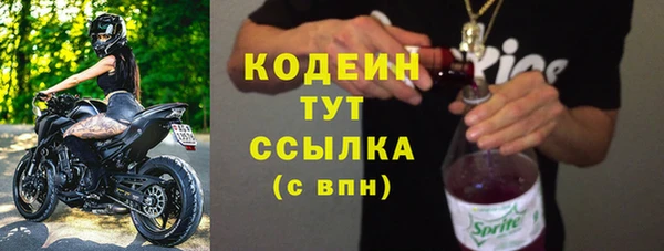 mix Богородск