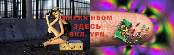 mix Богородск
