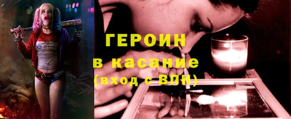 гидропоника Богданович