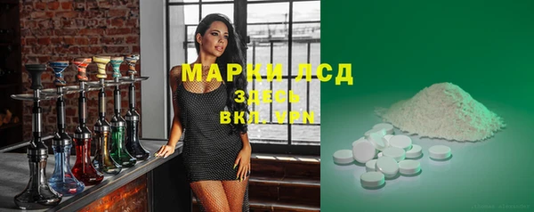 mix Богородск
