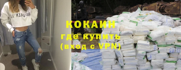 гидропоника Богданович