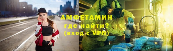mix Богородск