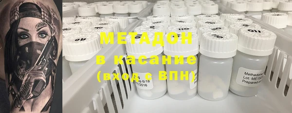 mix Богородск