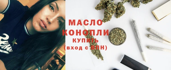 гидропоника Богданович