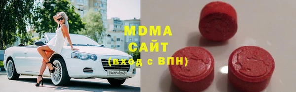 mix Богородск