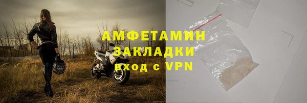 mix Богородск