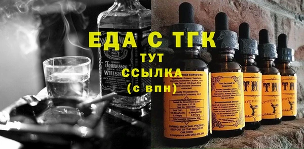 mix Богородск