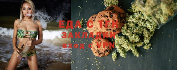 гидропоника Богданович