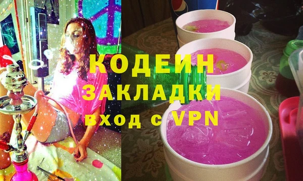 mix Богородск