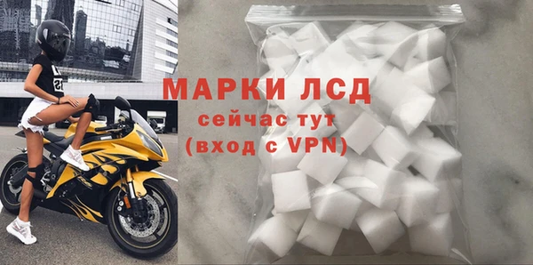 гидропоника Богданович