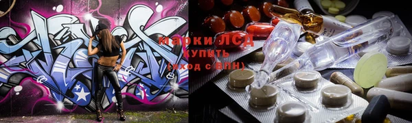 mix Богородск