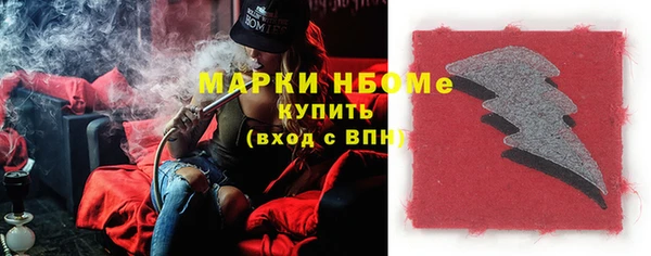 mix Богородск