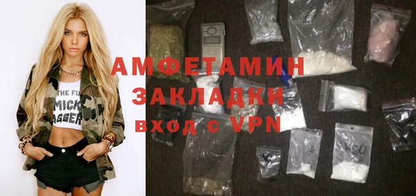 гидропоника Богданович