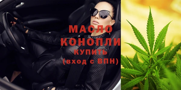 прущие грибы Богородицк