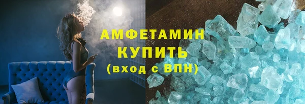 гидропоника Богданович