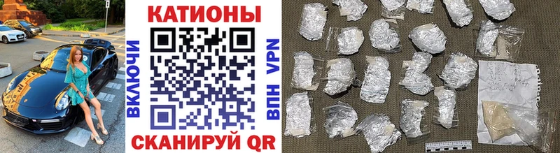 Мефедрон mephedrone  Верхотурье 