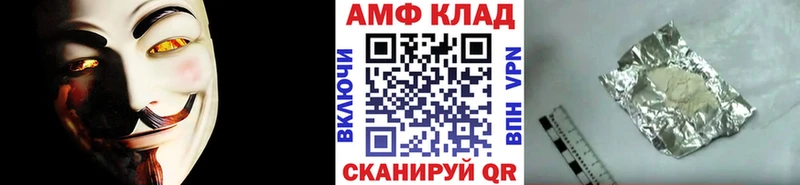 Метамфетамин мет  Верхотурье 
