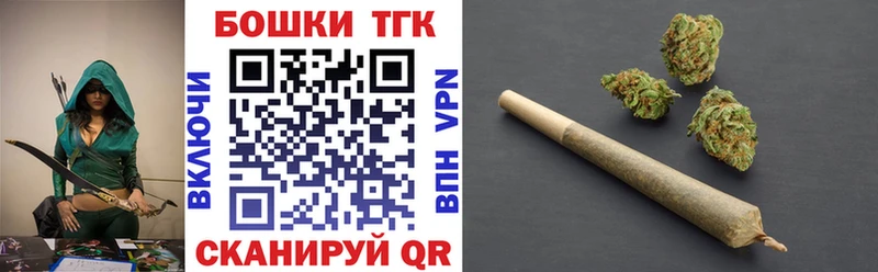 Бошки марихуана OG Kush  omg зеркало  Верхотурье 